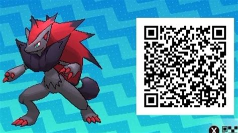 Pokémon Ultra Sun Ultra Moon QR codes list.